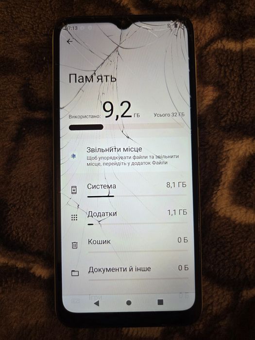 Redmi a2 битий 2/32