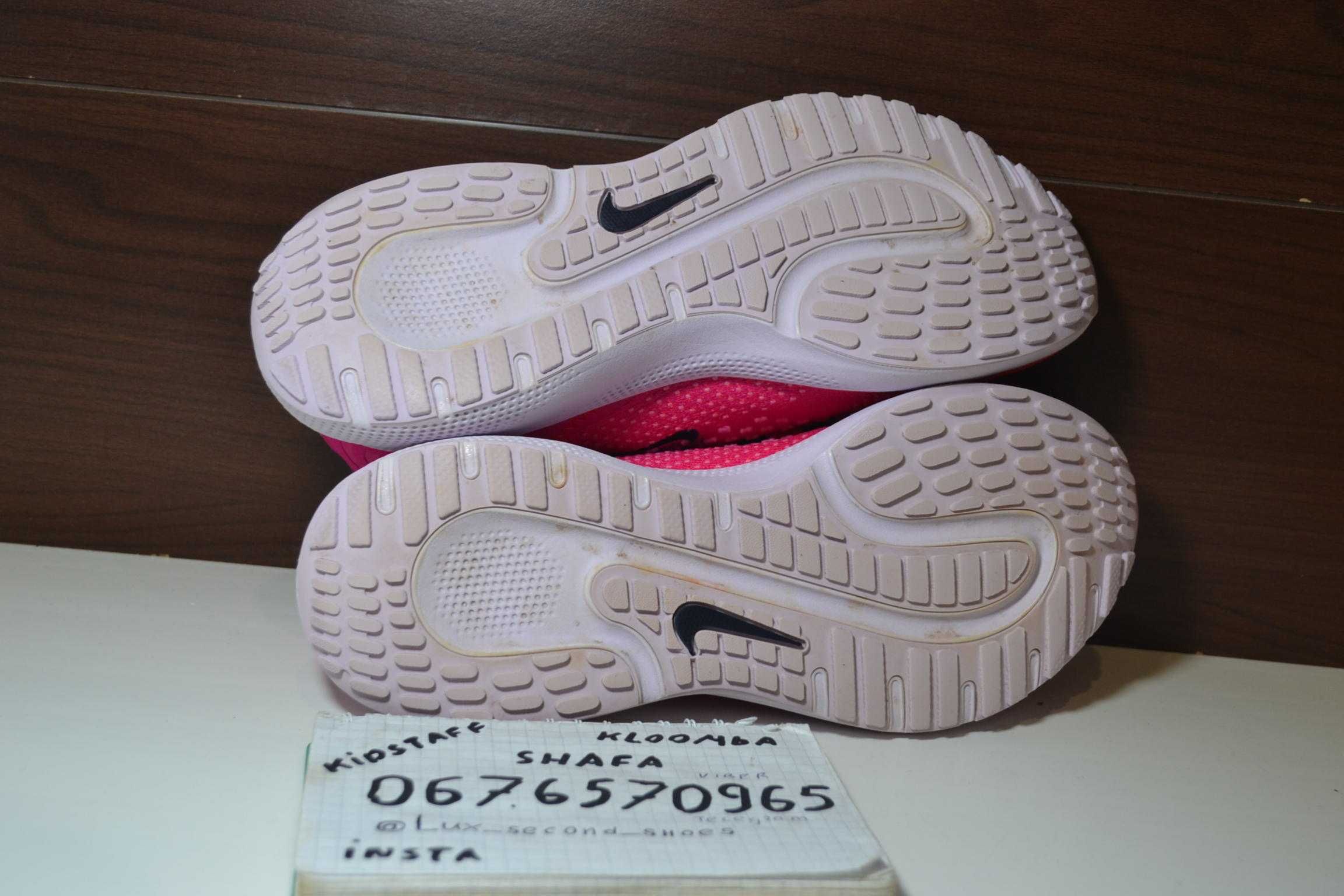 nike react escape run flyknit 40.5-41р кроссовки оригинал