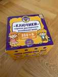 Картки для вивчення англ мови