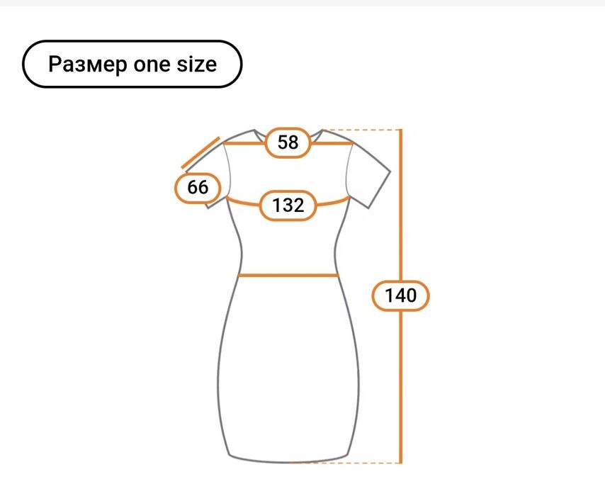 Тёплый уютный длинный халат Oversize