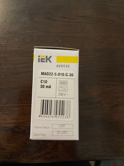 Автоматичний вимикач диференціального струму АВДТ32 С40 30мА новий