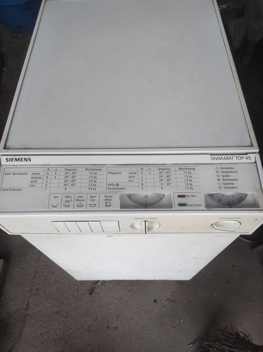 Пральна машина Siemens