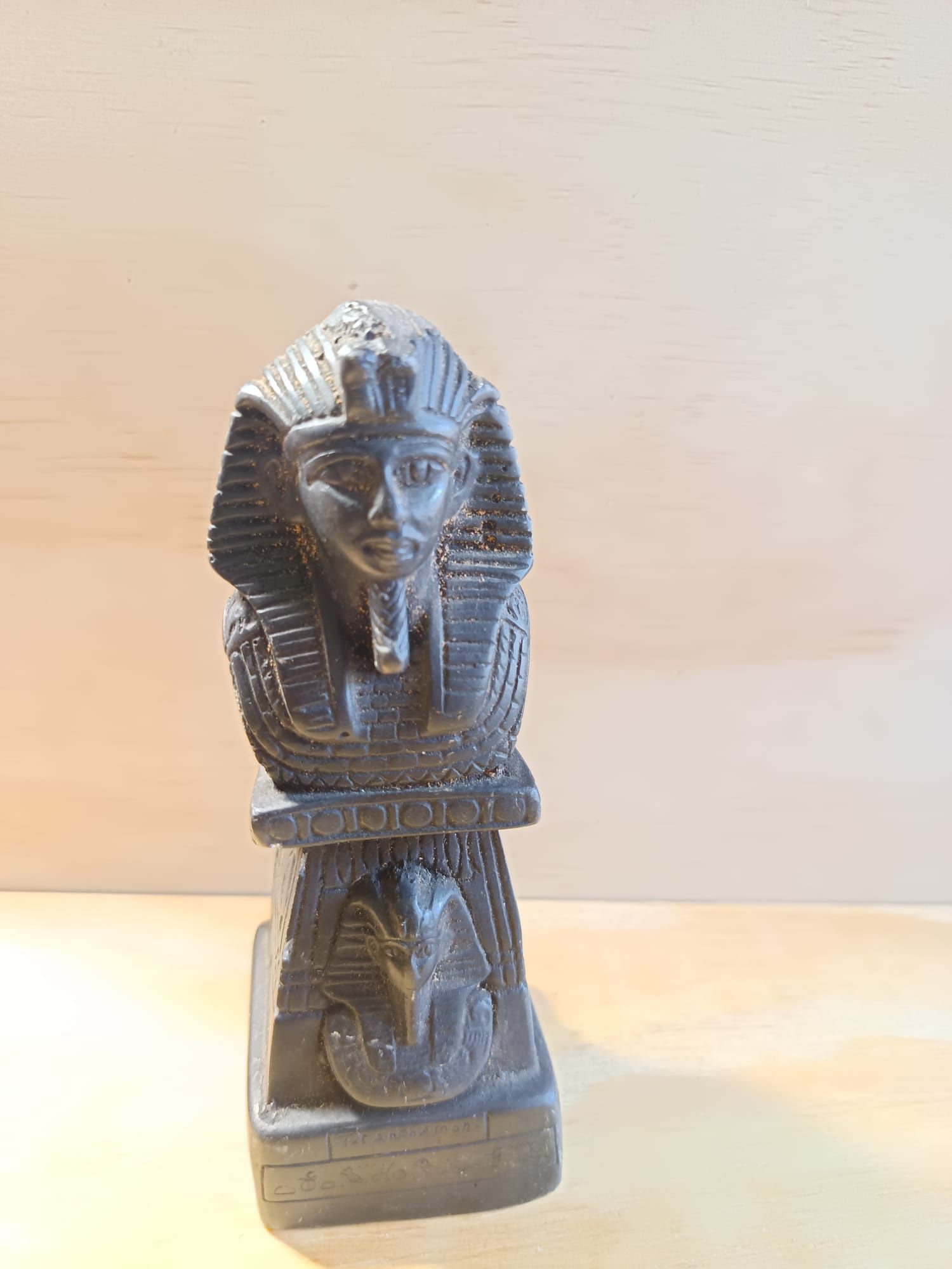 King tut (estatueta)