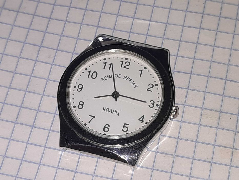 Цікавий вінтажний чоловічий годинник Земное время
