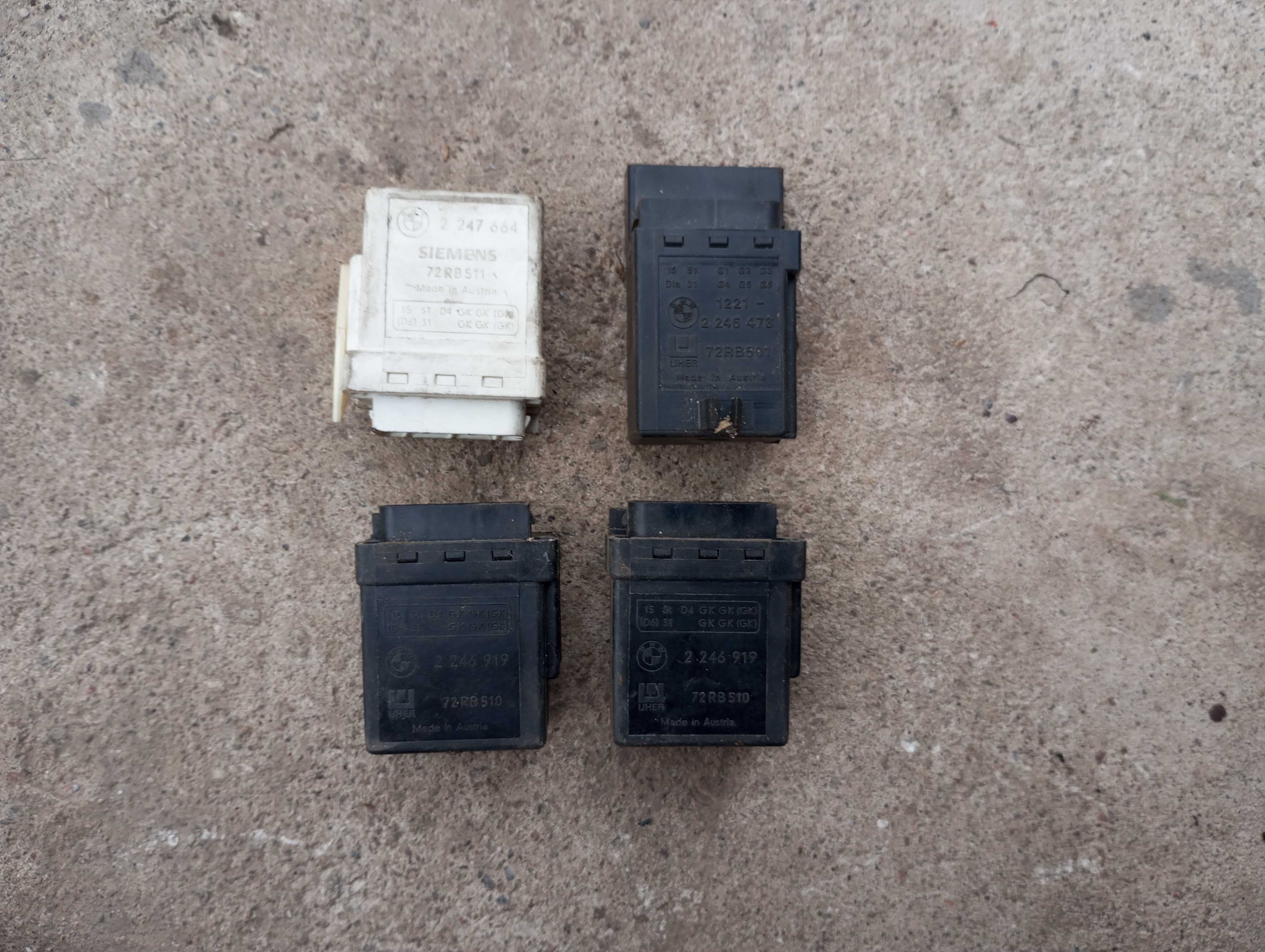 Реле свечей накала Bmw e39,e38,e36,e34,e46 2.5 tds m51, m47d20