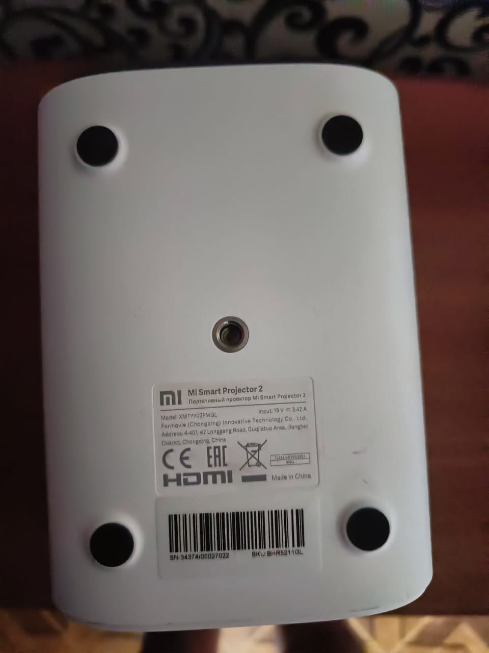 Продам Проектор Xiaomi