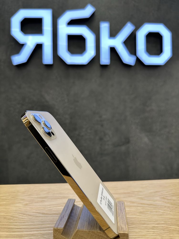 iPhone 12 Pro Max 128 з Гарантією