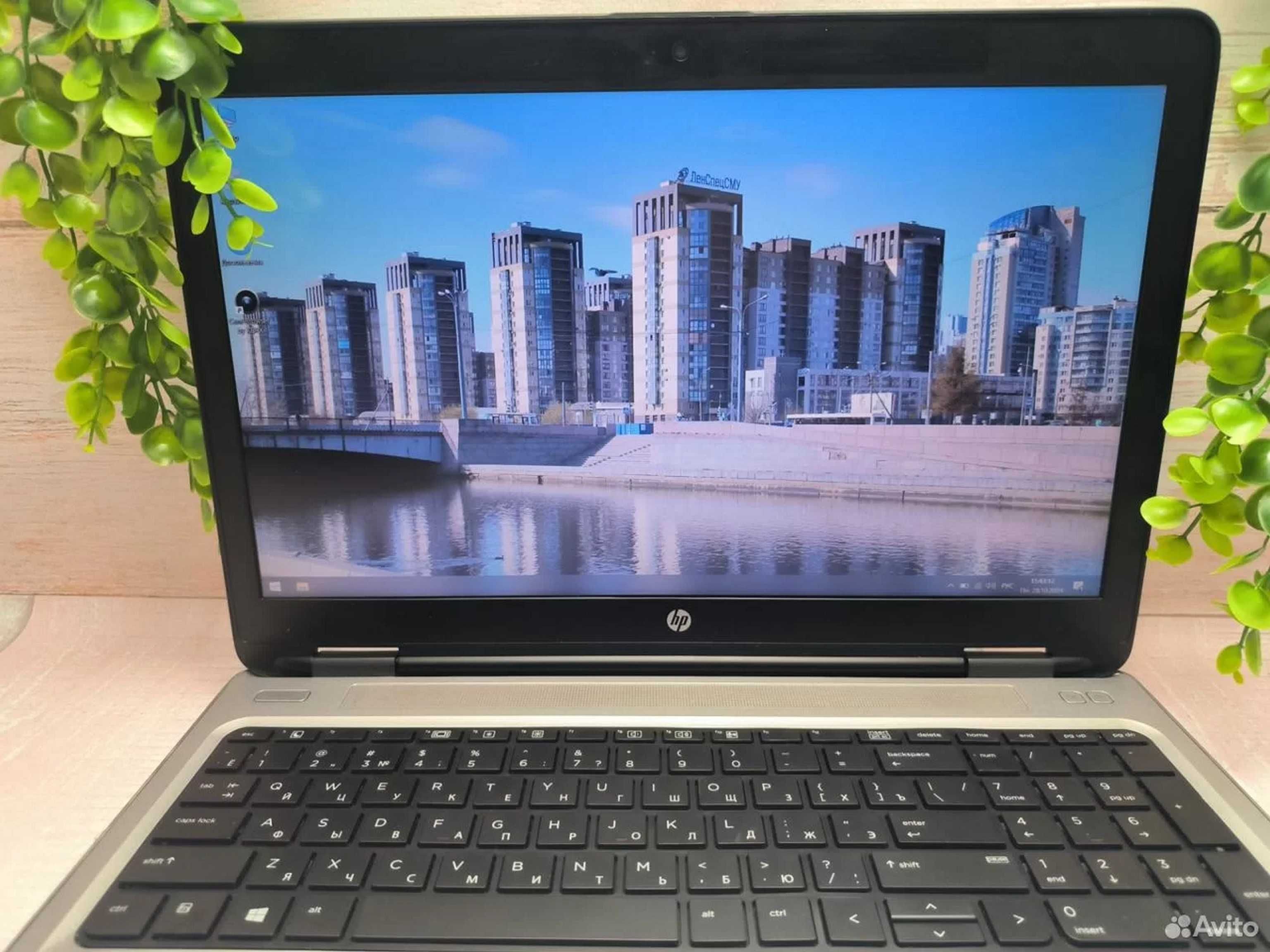 HP Probook 15.6" i3/8GB/128SSD série Profissional