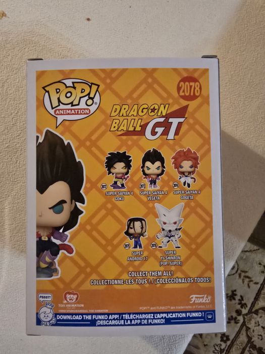 Funko Pop Super Saiyan 4 Vegeta Chase