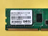 DDR3 4GB GeiL 12800 -Komputer