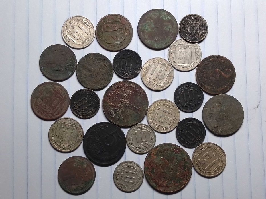 Монети  ссср   .