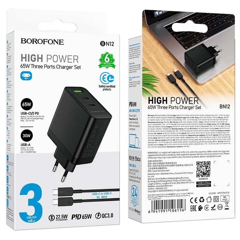 Borofone Ładowarka Sieciowa Bn12 Manager - Usb + 2Xtyp C - Pd 65W 3A