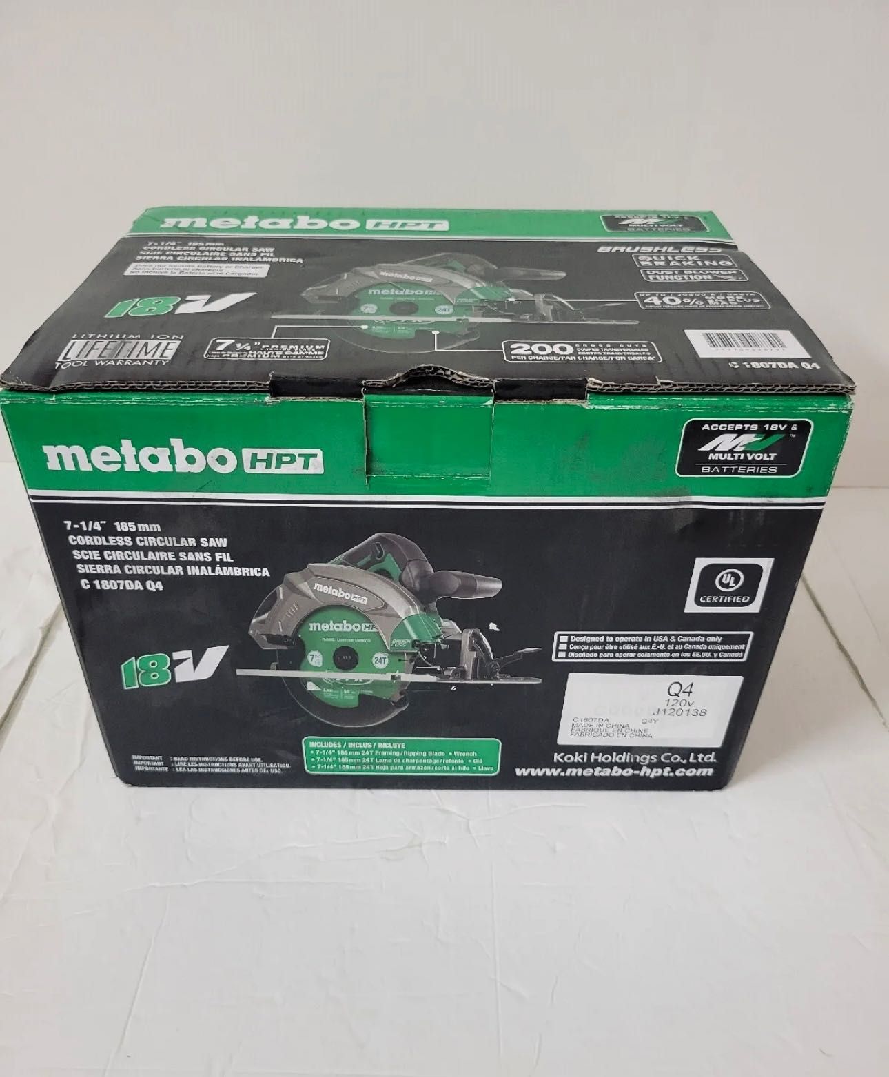 Дискова пила Metabo HPT C 1807DA