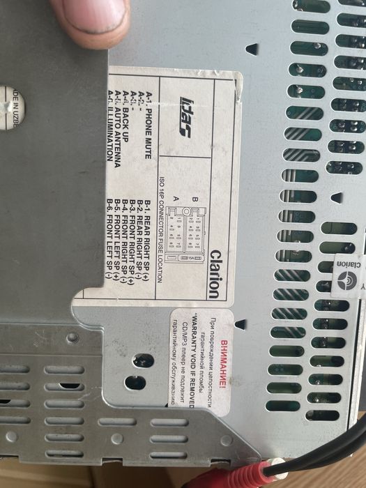 Кларіон idas. Блютуз