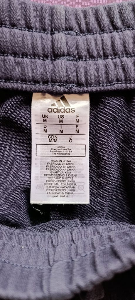 Продам чоловічі шорти adidas