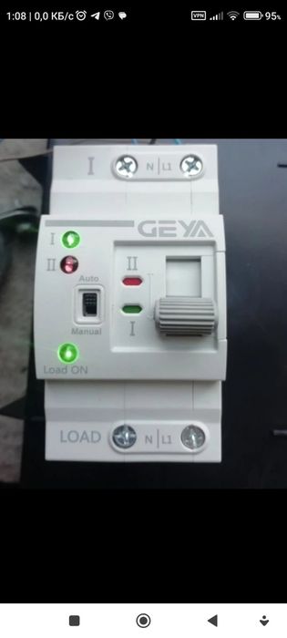 GEYA G2R-63 II 2P 63A 220V – компактний автоматичний перемикач вводу р
