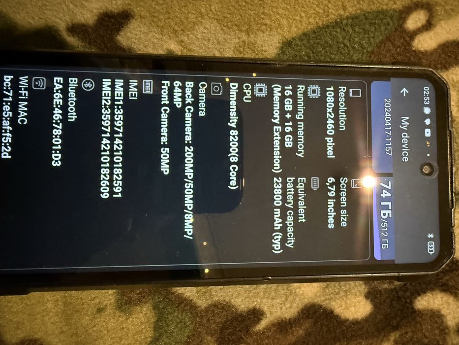 Захищений телефон Tank 3 pro