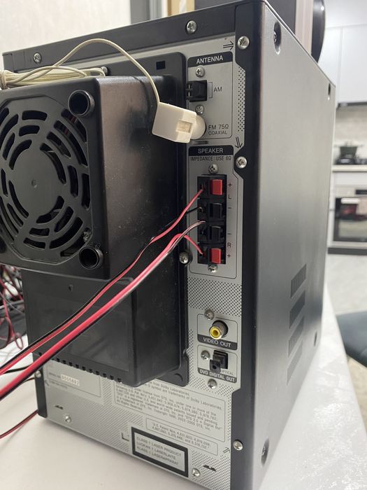 Музыкальный центр