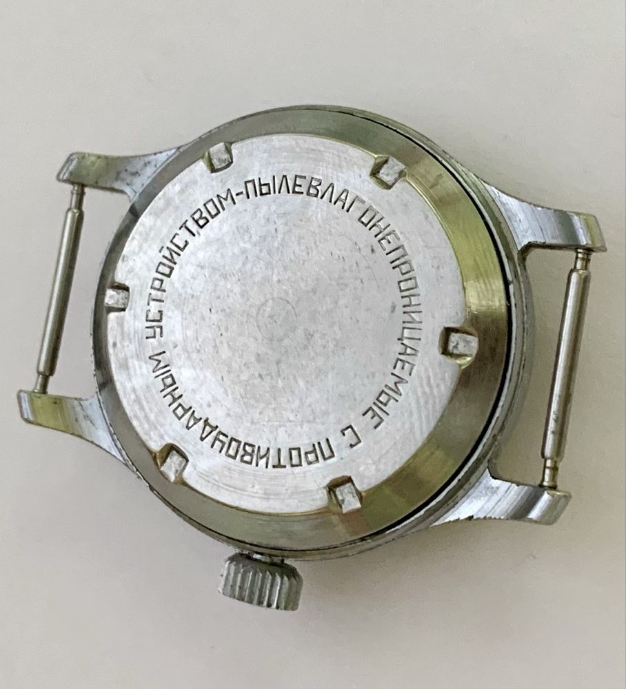 Zegarek Radziecki SPORTIWNYJE mechaniczny CCCP - ZSRR