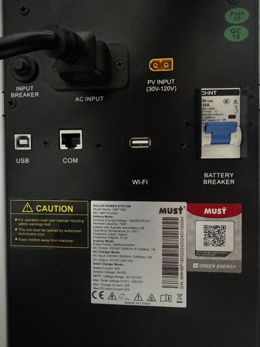 Зарядна станція, система автономного живлення MUST HBP18-2024 LiFePO4