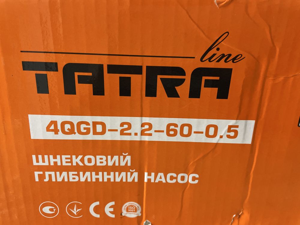 Продам погружной шнековый насос для скважины Tatra line