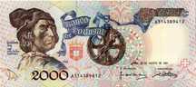 Nota de 2000$00 Chapa 1