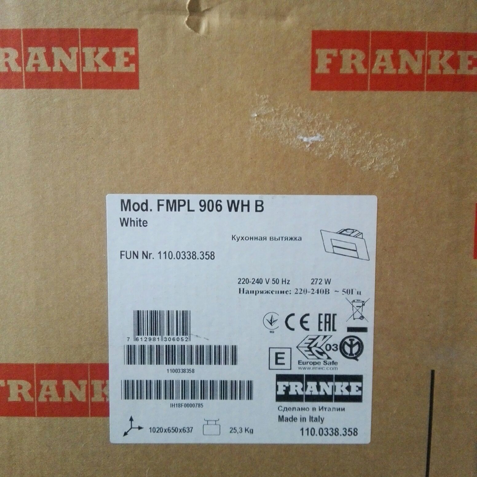 Okap Franke FMPL 906 WH B 110.0338.358 zamiana