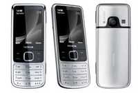 Мобильный телефон Nokia 6700 silver 2.2" 960мАч 5мп бизнес телефон