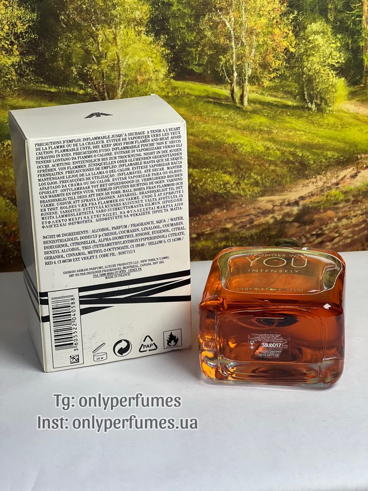 Духи чоловічі Armani Stronger With You Intensely. Армани Стронгер