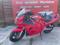 Suzuki RF600 super sport