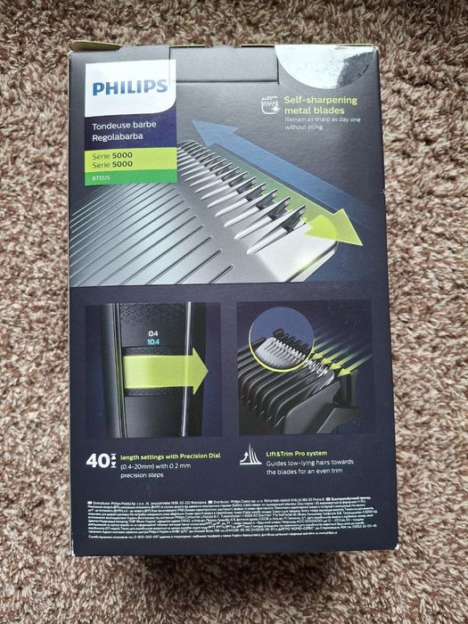 Тример philips 5000 bt5515/15 для бороди та вусів