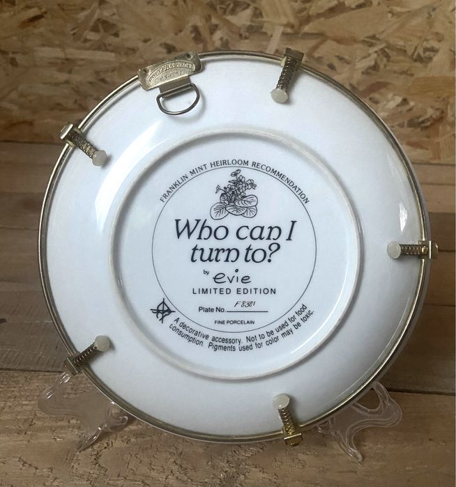 Музична тарілка Franklin Mint