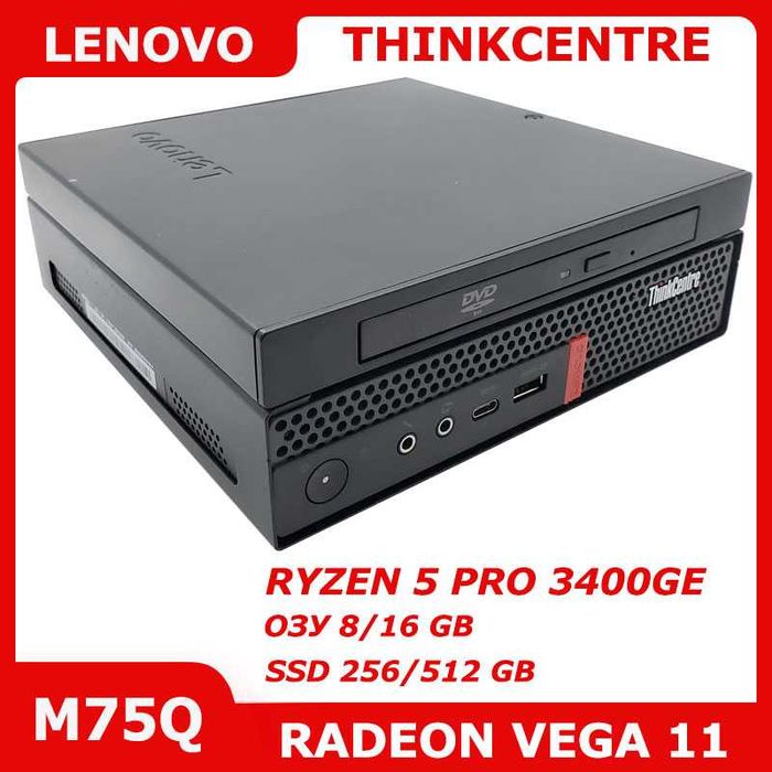 Lenovo ThinkCentre M75Q RYZEN 5 PRO 3400GE 8/256GB HDMI DVD WiFi(2491)