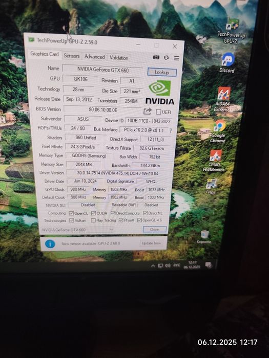 Продам видеокарту gtx 660 2gb