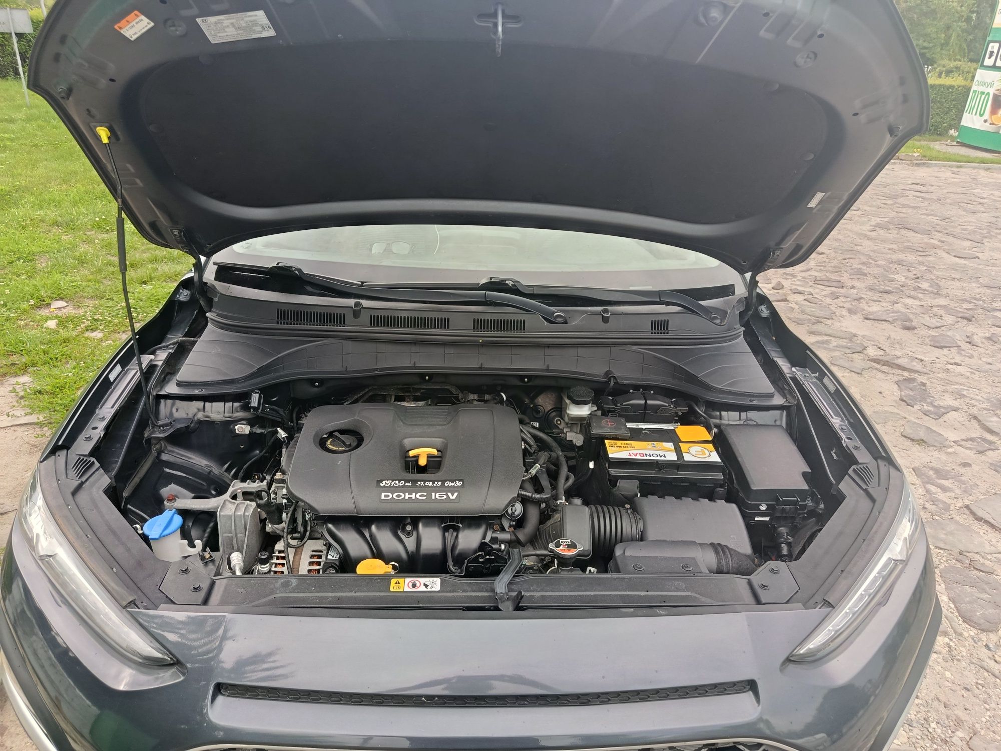 Hyundai Kona 2018 2.0 4*4