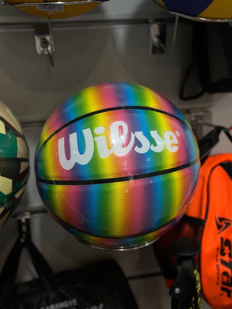 Мяч баскетбольный PU №7 Wilsse радужный | есть разные вариации цветов