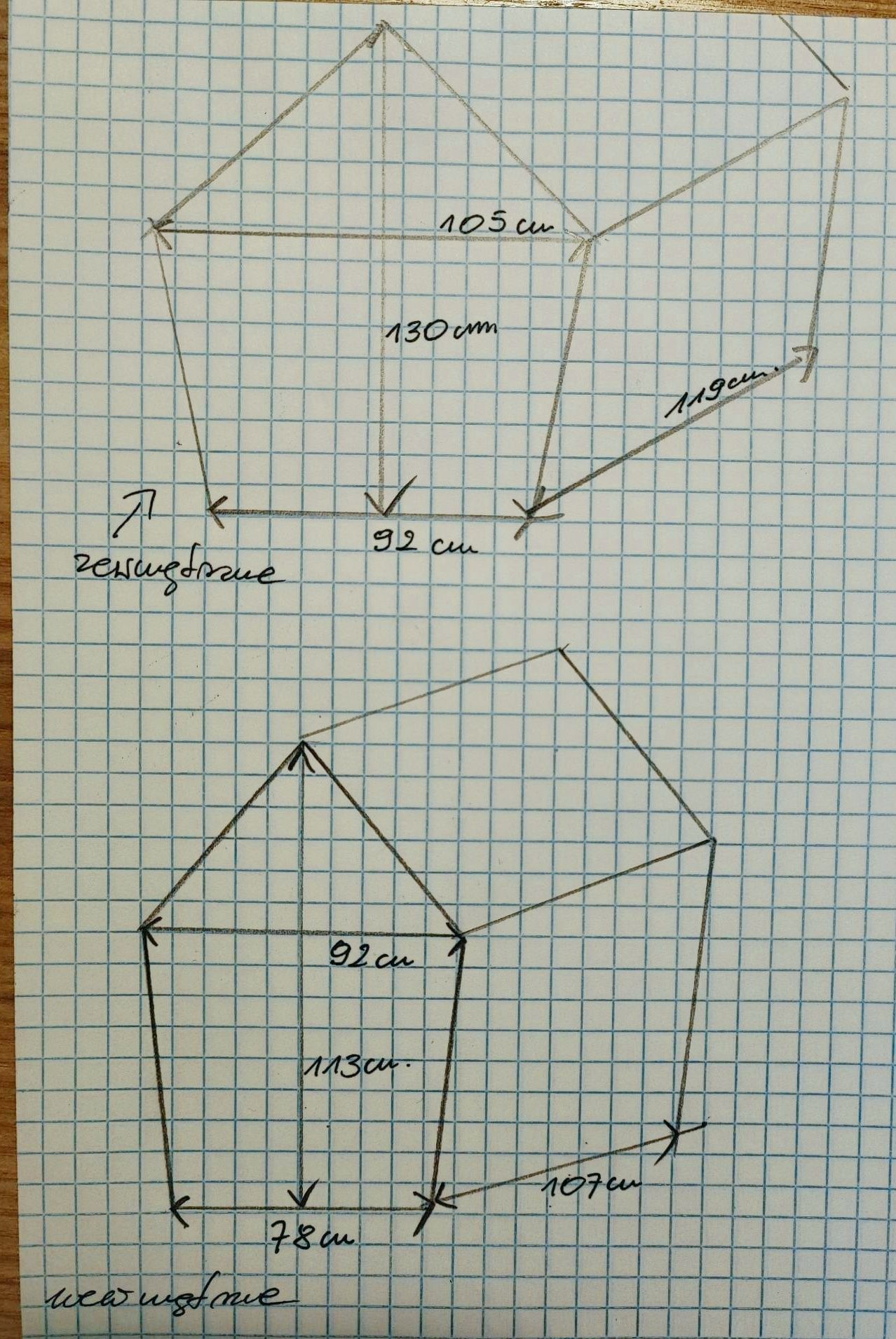 Ocieplona buda dla psa,