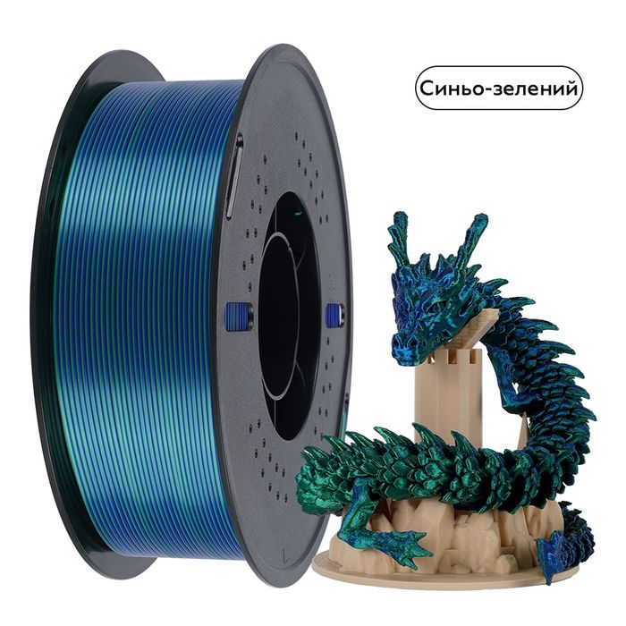 Філамент Kingroon Dual Color Silk PLA Blue-Green