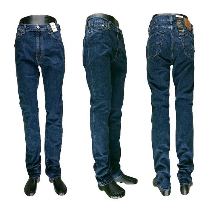 Męskie jeansy Levi's 511 - Slim Stretch Below Waist Levis nowe W33/L36