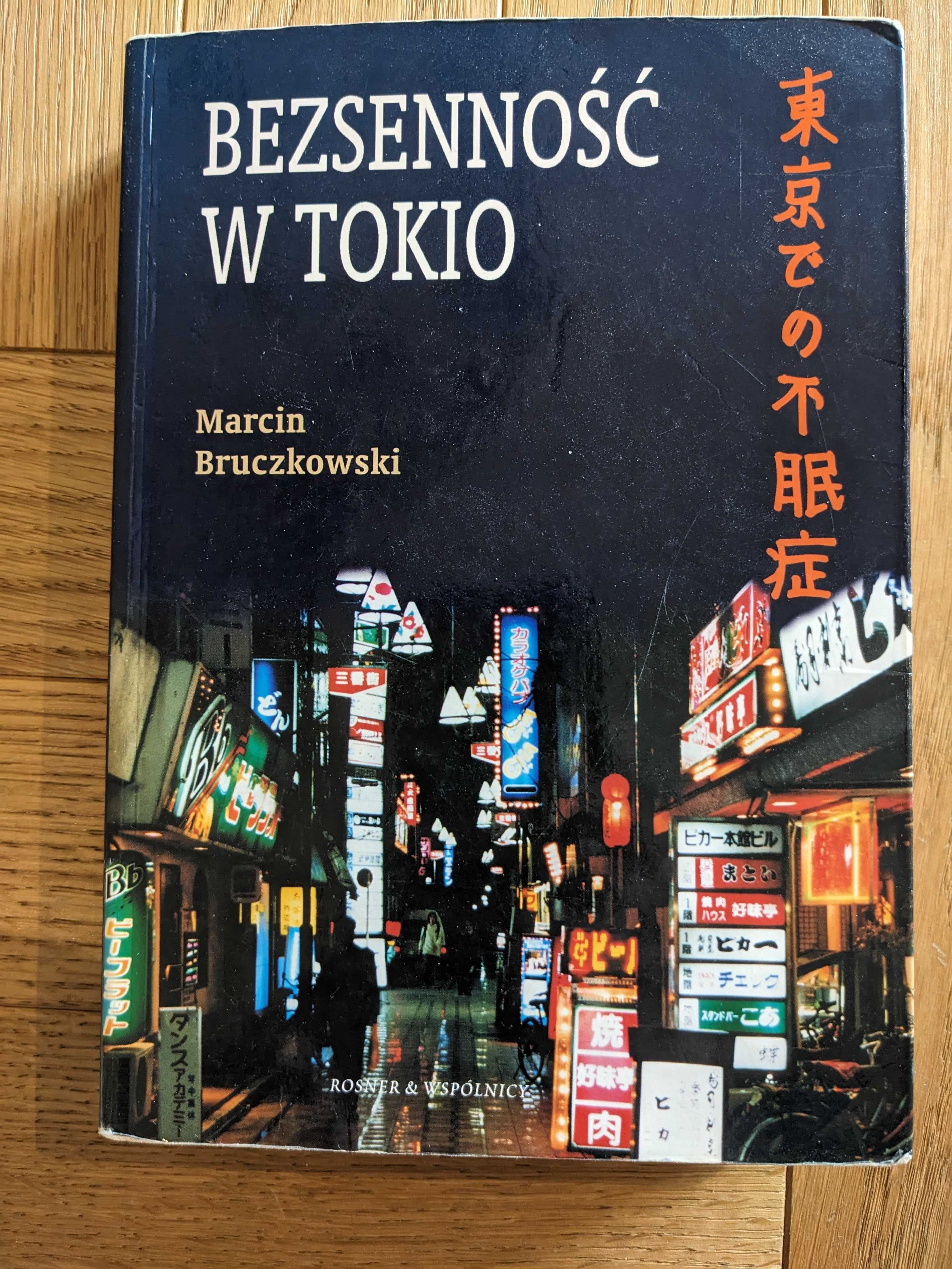 Marcin Bruczkowski - Zagubieni w Tokio , Bezsenność w Tokio