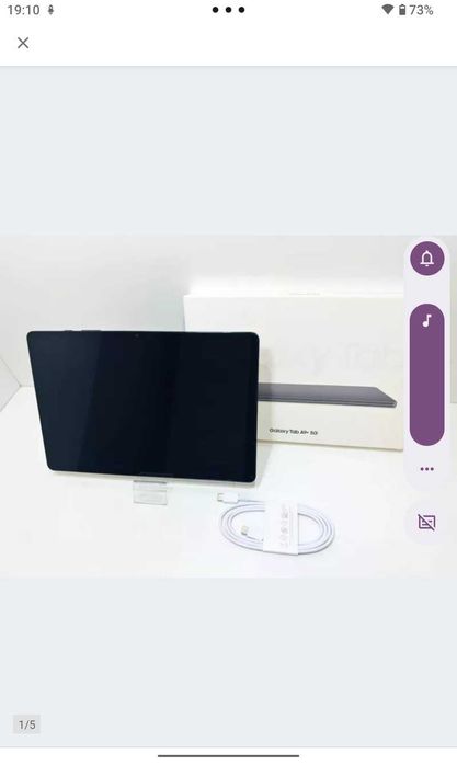 EXTRA tablet Samsung A9+lub A9+ 5G. Pamięć 8/128 gb. Gwarancja prod.