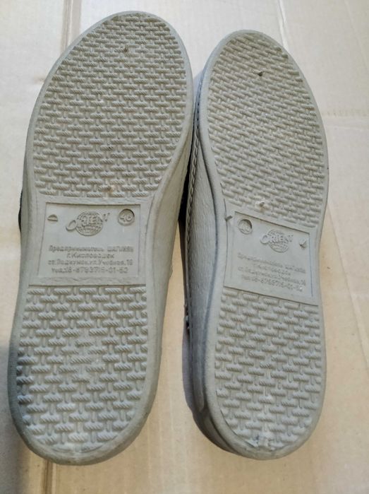 Тапочки (шлёпки) домашние 46й размер