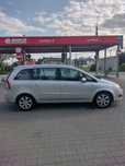 Zafira B. 2008 rok. 1.7 diesel.