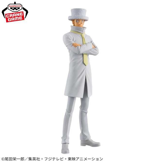 Kaku One Piece Figurka Manga Anime