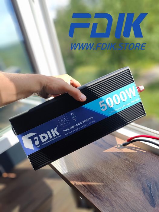 Інвертор 5000 w FDIK чиста синусоїда. ТОП