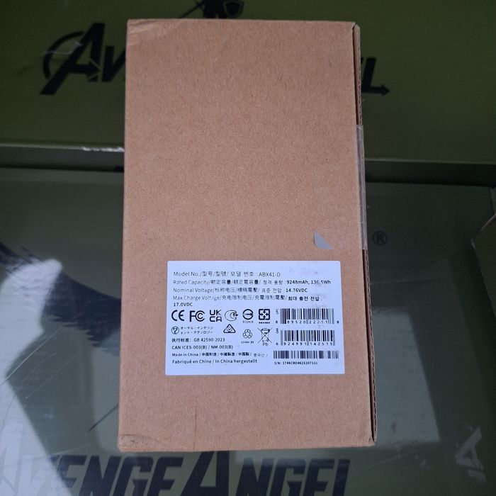 Батарея Autel EVO Max 4T/4N 9248mAh Series Battery Grey ABX41-D