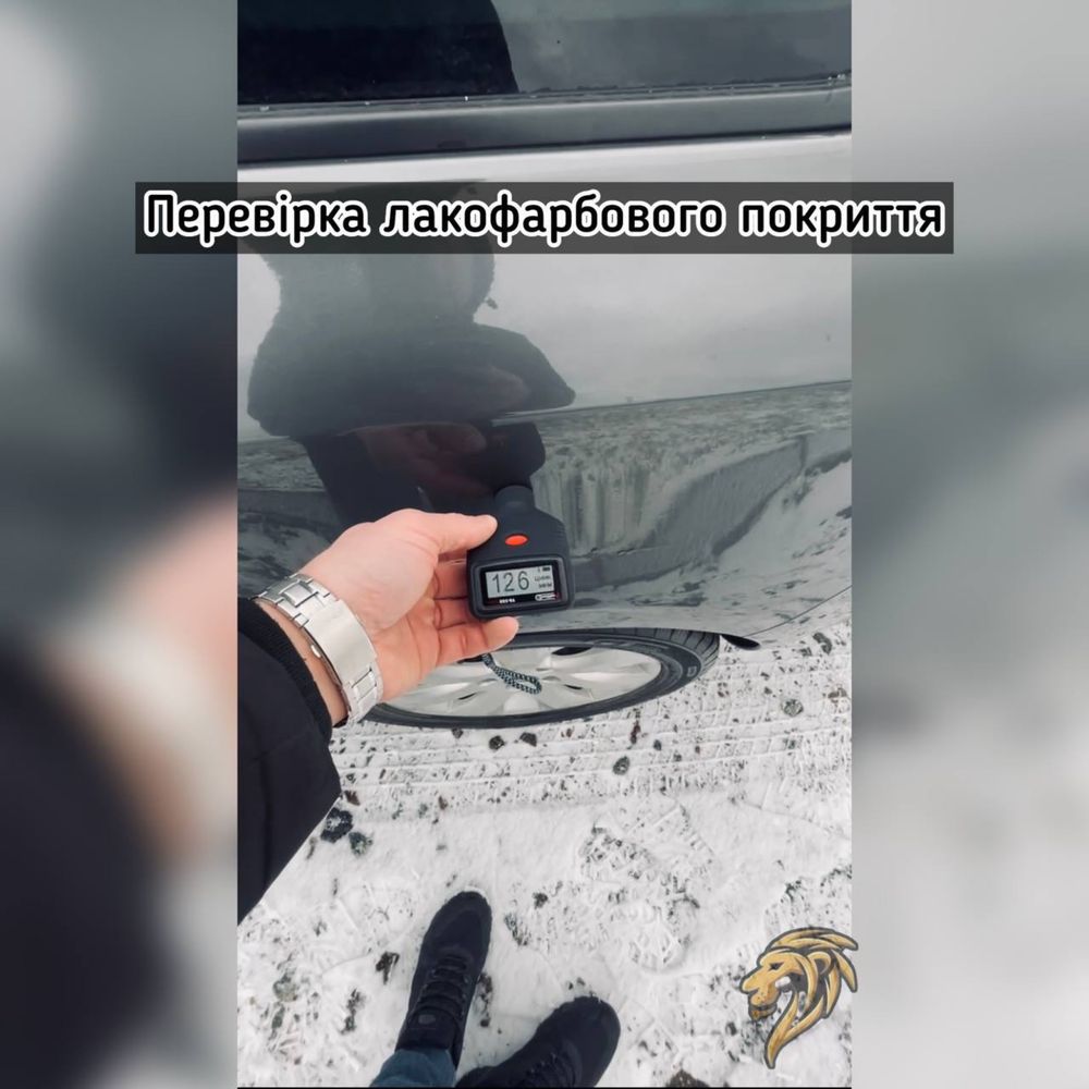 ВЫГОДНО Услуги автоподбора Авто подбор. Автоподборщик Підбір авто