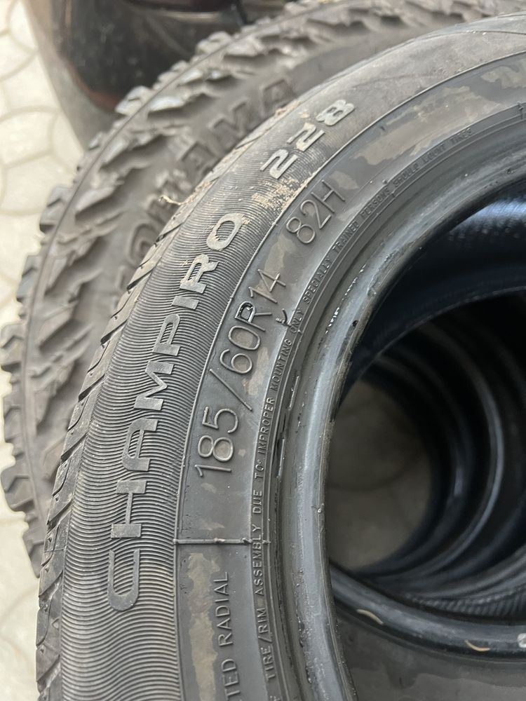 Резина літо 185/60 R 14 GT Radial пара