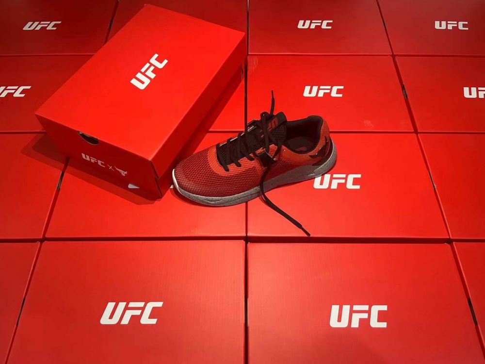 Under Armour Project Rock X UFC Edition BSR 2