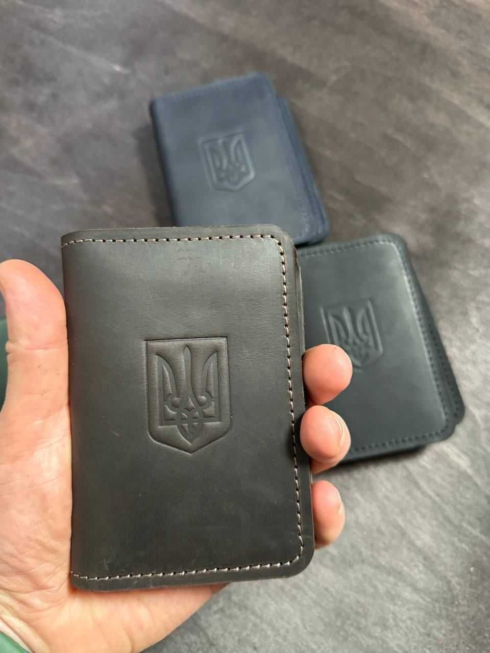 Обкладинка гаманець на посвідчення ДСНС. Обложка на ДСНС коричнева.